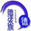 广州亚克力鱼缸